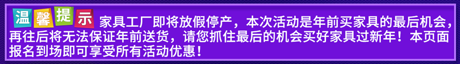 温馨提示918.jpg 温馨提示918.jpg